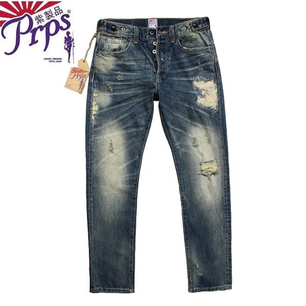 prps purple jeans men's nostalgic washed frayed hole patch casual straight pants z2ff, Blue
prps purple jeans men's nostalgic washed frayed hole patch casual straight pants z2ff, Blue