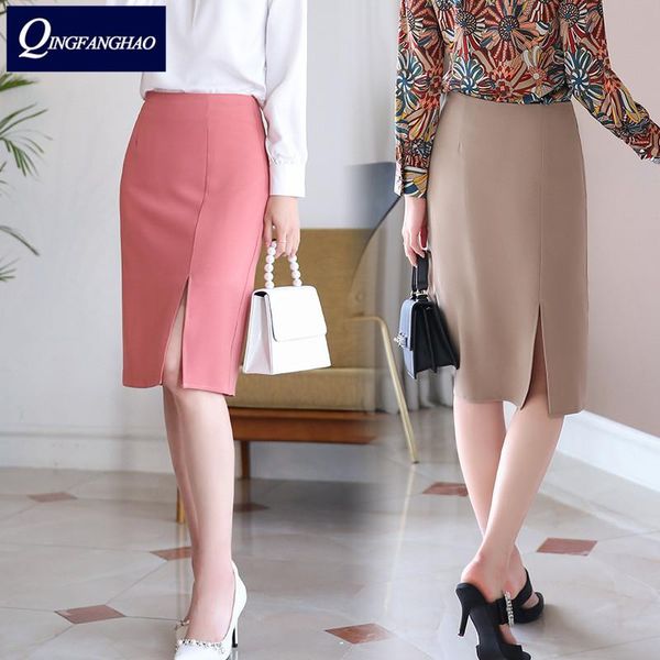 skirts formal one-step skirt work bag hip professional high waist over-the-knee female mid-length split suit, Black
skirts formal one-step skirt work bag hip professional high waist over-the-knee female mid-length split suit, Black