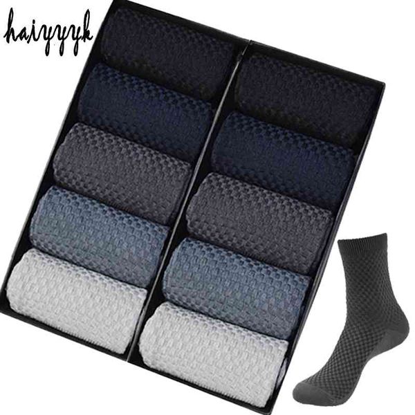 10 pairs bamboo fiber men's socks business breathable deodorant compression men long big size eur 38-46, Black
10 pairs bamboo fiber men's socks business breathable deodorant compression men long big size eur 38-46, Black