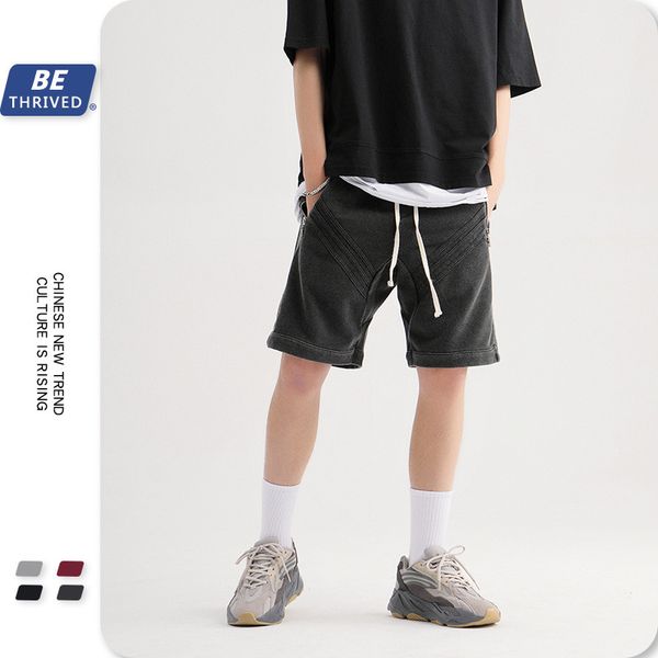be men's wear | summer new heavy industry zipper old gaojiechao brand three bar split sports shorts, Black
be men's wear | summer new heavy industry zipper old gaojiechao brand three bar split sports shorts, Black