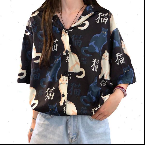 2021 summer cute blouses women japanese casual turn collared kawaii cat printed girls vintage button up short sleeve shirts, White
2021 summer cute blouses women japanese casual turn collared kawaii cat printed girls vintage button up short sleeve shirts, White