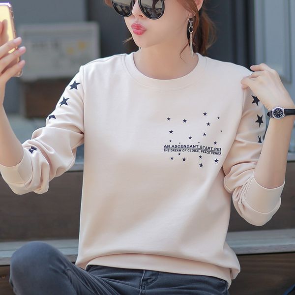 women's jackets sweatpants with women's hoodies winter pullover's cordon harajuku sweatshirt autumn sweaters mujer ofkm, Black;brown
women's jackets sweatpants with women's hoodies winter pullover's cordon harajuku sweatshirt autumn sweaters mujer ofkm, Black;brown