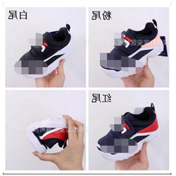 xx422 new feijiafei l velcro thick soled soft soled children's sports shoes for boys and girls
xx422 new feijiafei l velcro thick soled soft soled children's sports shoes for boys and girls