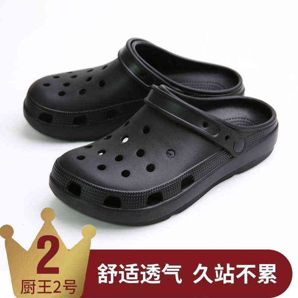 boya summer sandals antiskid shoes chef canteen oil resistant breathable hole beach leisure s121b, Black;brown
boya summer sandals antiskid shoes chef canteen oil resistant breathable hole beach leisure s121b, Black;brown