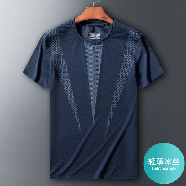 luxury t-shirts men's sports leisure quick drying ice mh short sleeve running basketball fitns clothing loose and breathable t-shirt, Black
luxury t-shirts men's sports leisure quick drying ice mh short sleeve running basketball fitns clothing loose and breathable t-shirt, Black