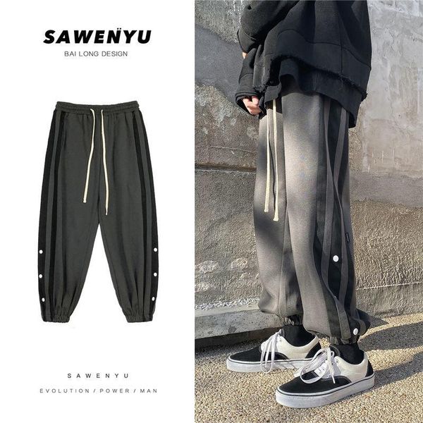 neploha men's casual sweatpants 2021 fashion oversize woman stripe printed trousers male pants clothing hip hop, Black
neploha men's casual sweatpants 2021 fashion oversize woman stripe printed trousers male pants clothing hip hop, Black