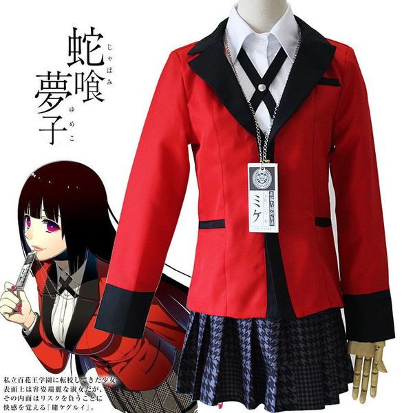anime kakegurui jabami yumeko costume anime compulsive gambler cosplay red japan school girls uniform halloween costume full set, Black;white
anime kakegurui jabami yumeko costume anime compulsive gambler cosplay red japan school girls uniform halloween costume full set, Black;white