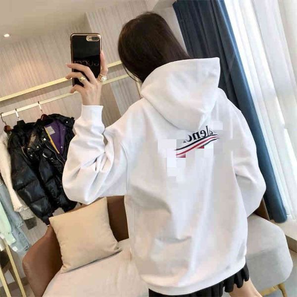 2022 factory wholesale new hooded sweater men's fashion coat autumn and winter pure cotton pullover hoodie print, Black
2022 factory wholesale new hooded sweater men's fashion coat autumn and winter pure cotton pullover hoodie print, Black