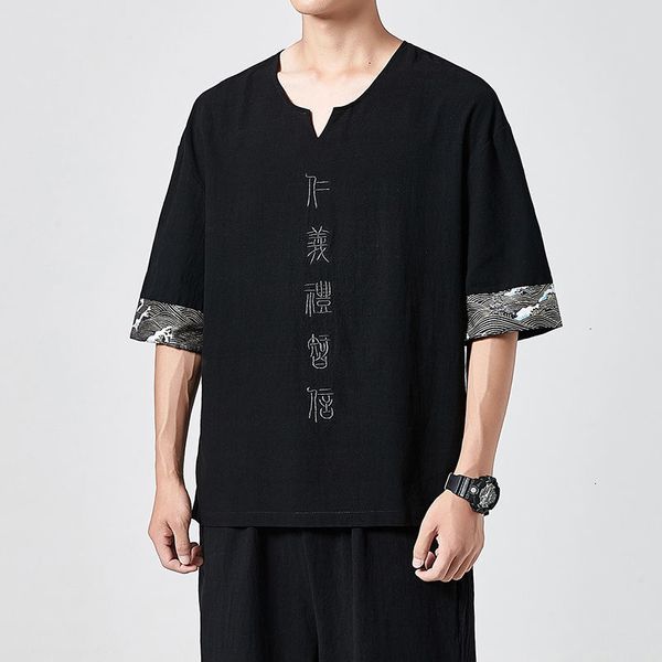 2021 new summer men's v-neck cotton embroidery chinese style short-sleeved large size men t-shirt e42d, White;black
2021 new summer men's v-neck cotton embroidery chinese style short-sleeved large size men t-shirt e42d, White;black