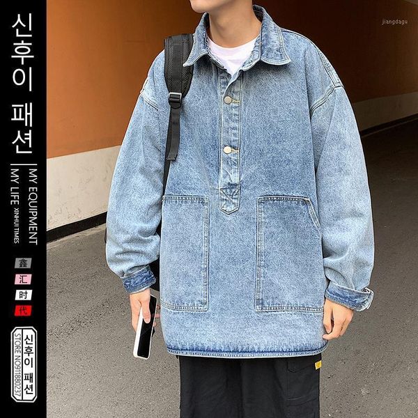 men's jackets 2021 spring autumn retro denim male korean student cargo jacket men solid color vintage pullover casual jean, Black;brown
men's jackets 2021 spring autumn retro denim male korean student cargo jacket men solid color vintage pullover casual jean, Black;brown
