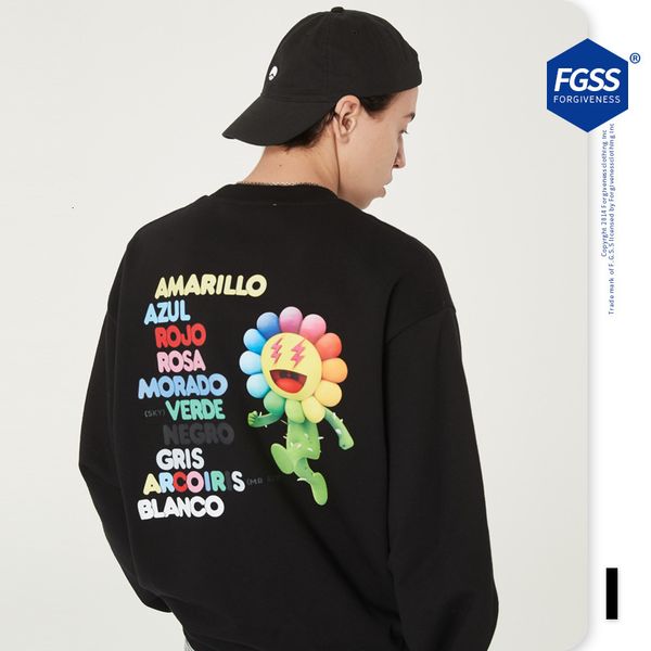 hoodies fgss men's wear | 2021 autumn and winter kanye murakami's same sunflower women's loose sweater, Black
hoodies fgss men's wear | 2021 autumn and winter kanye murakami's same sunflower women's loose sweater, Black
