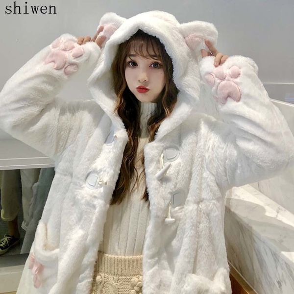 Sweet Female Winter Lolita Woman Kawaii Warm Outside Soft Stuffed Anime Cartoon Cute Cat Ears with Hood Horn Jacket Gte2, Black
Sweet Female Winter Lolita Woman Kawaii Warm Outside Soft Stuffed Anime Cartoon Cute Cat Ears with Hood Horn Jacket Gte2, Black