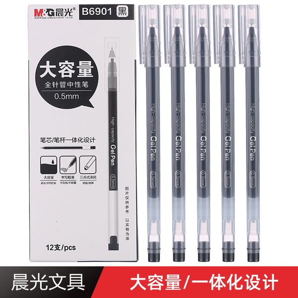 in all one transparent chenguang pen black with large capacity 6900
in all one transparent chenguang pen black with large capacity 6900