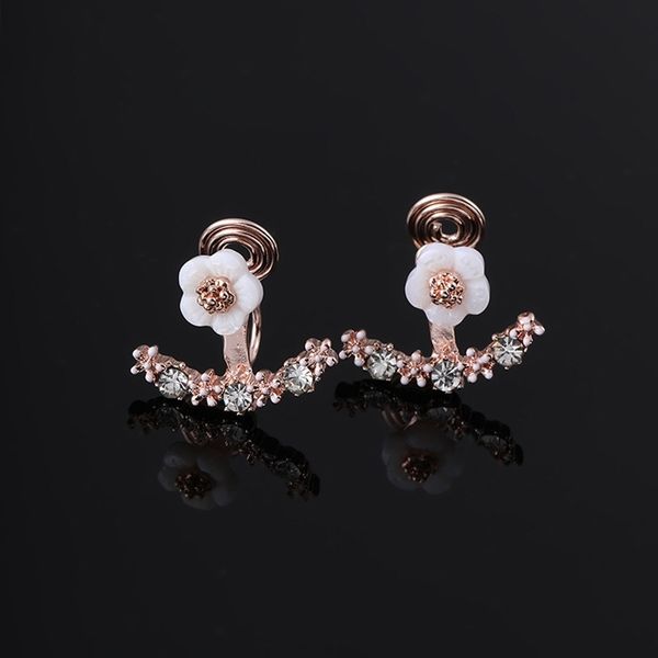 b1861 mosquito repellent incense plate shell chrysanthemum korean jewelry rings flower earrings clip no ear hole female, Black 
b1861 mosquito repellent incense plate shell chrysanthemum korean jewelry rings flower earrings clip no ear hole female, Black