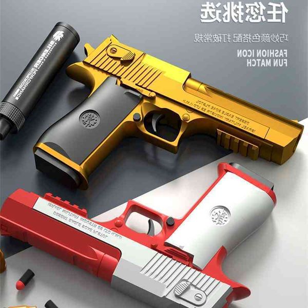 shell throwing desert eagle soft bullet glock children's toy gun simulation m1911 model1
shell throwing desert eagle soft bullet glock children's toy gun simulation m1911 model1