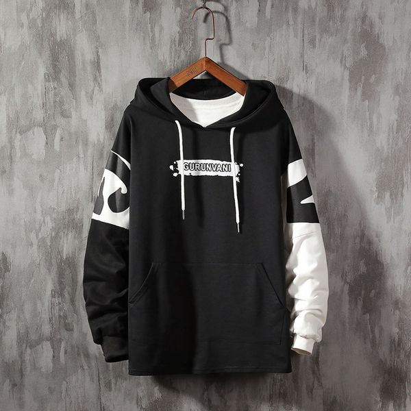 2021 men's hooded autumn new fashion handsomesweatshirt male patchwork hip hop casual long-sleeved hoodie 5jga, Black
2021 men's hooded autumn new fashion handsomesweatshirt male patchwork hip hop casual long-sleeved hoodie 5jga, Black