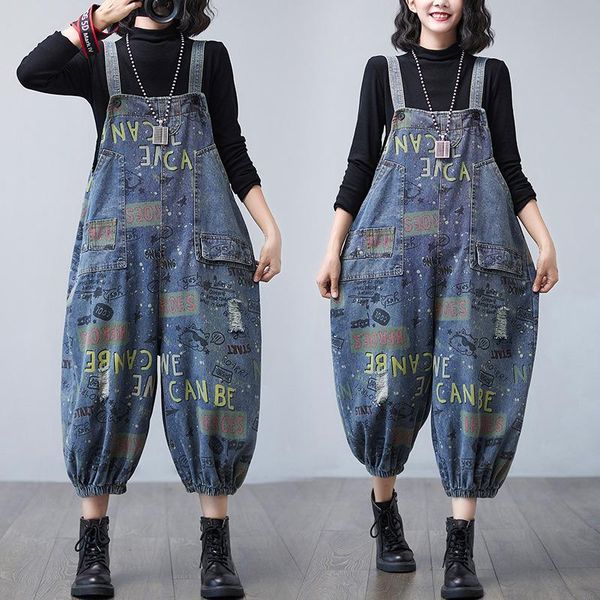 women's jeans casual bodycon jumpsuits rompers with pockets -2xl print one pieces jumpsuit, Blue
women's jeans casual bodycon jumpsuits rompers with pockets -2xl print one pieces jumpsuit, Blue