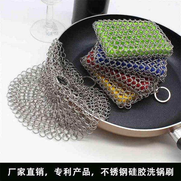 stainless steel 316 food grade silica gel net oven dish pot washing artifact
stainless steel 316 food grade silica gel net oven dish pot washing artifact