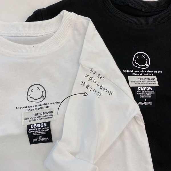 spring new gumigu 2021 with children's smiling face printing label and long sleeve t-shirt inside, Black;white
spring new gumigu 2021 with children's smiling face printing label and long sleeve t-shirt inside, Black;white