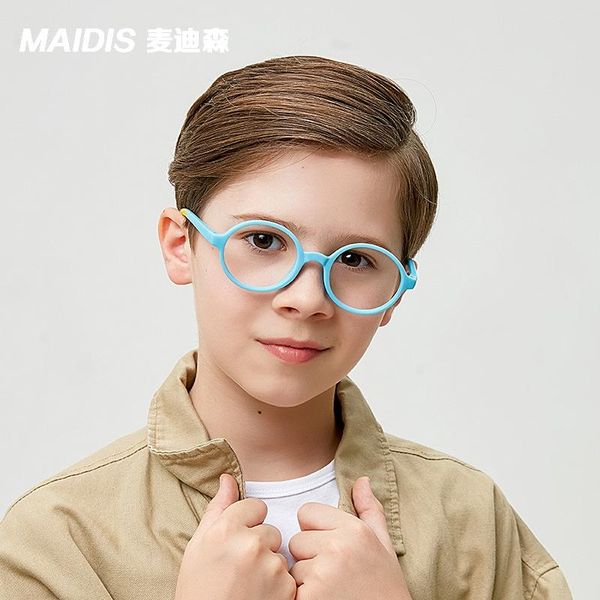fashion sunglasses frames retro round glasses children's anti blue tr90 blocking filter reduces eyewear strain clear gaming boy, Black
fashion sunglasses frames retro round glasses children's anti blue tr90 blocking filter reduces eyewear strain clear gaming boy, Black