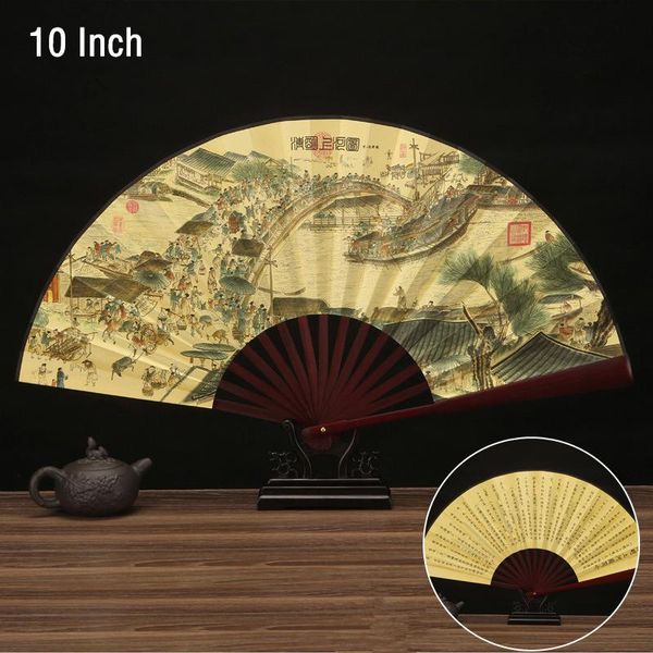 other home decor 10 inch vintage bamboo fan chinese folding silk cloth pattern art craft wedding dance hand
other home decor 10 inch vintage bamboo fan chinese folding silk cloth pattern art craft wedding dance hand