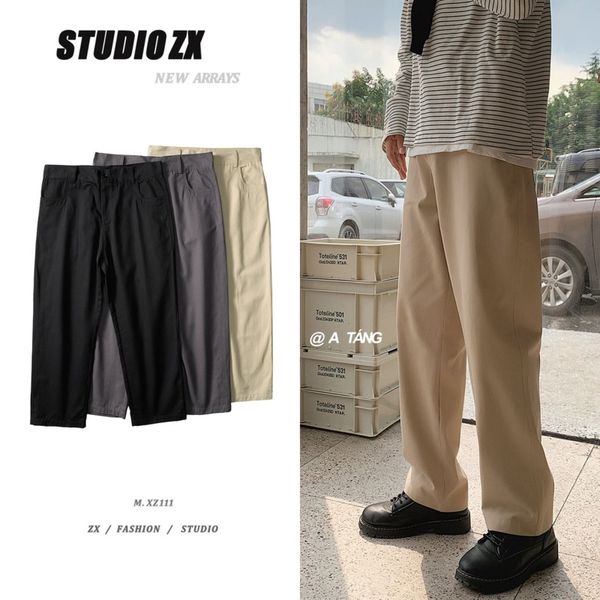 men's pants korean wide leg fashion retro casual men streetwear loose hip-hop straight cargo mens trousers s-2xl pquy, Black
men's pants korean wide leg fashion retro casual men streetwear loose hip-hop straight cargo mens trousers s-2xl pquy, Black