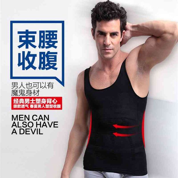 men's clothes, waistcoat, waist girdle, body shaping underwear, slim summer corset, Black;white
men's clothes, waistcoat, waist girdle, body shaping underwear, slim summer corset, Black;white
