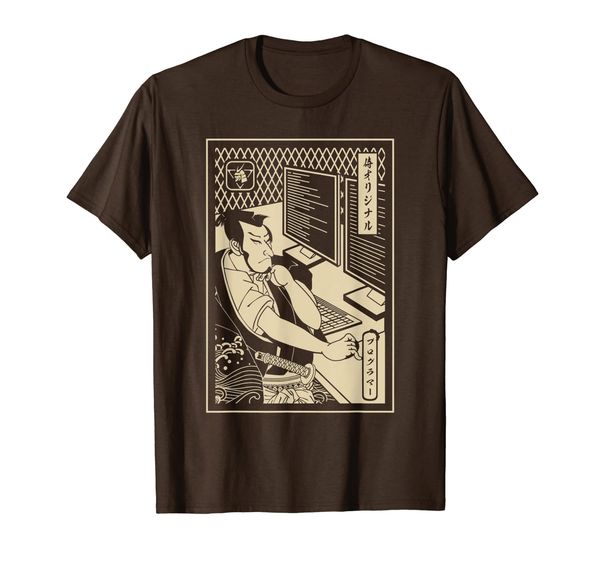programmer samurai - warrior computer - developer samurai t-shirt, White;black