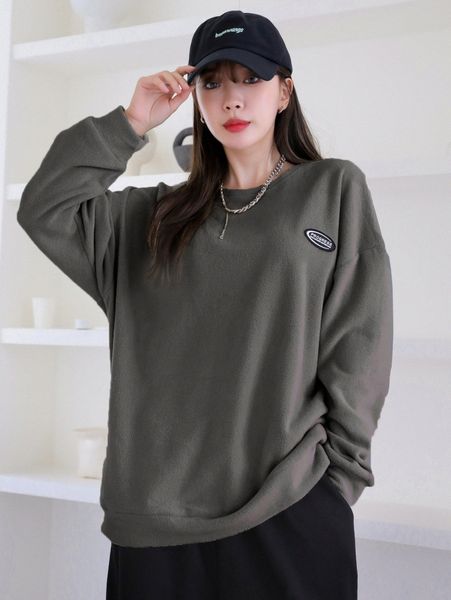 dazy patched detail drop shoulder pullover x2n3#, White;black
dazy patched detail drop shoulder pullover x2n3#, White;black