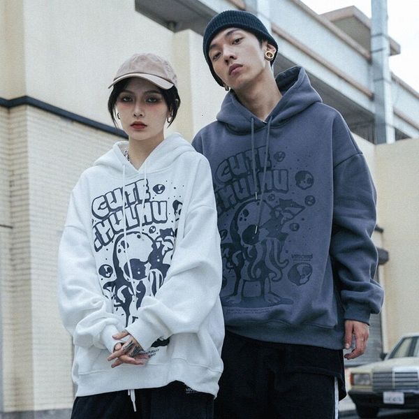 harajuku 2021 new hoodies hip hop streetwear hoodie ocs print pullover oversized loose autumn casual cotton hooded sweatshirts 64dg, Black
harajuku 2021 new hoodies hip hop streetwear hoodie ocs print pullover oversized loose autumn casual cotton hooded sweatshirts 64dg, Black