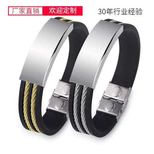 hongying simple diy men's electroplated rose gold shell engraved bracelet 114, Golden;silver
hongying simple diy men's electroplated rose gold shell engraved bracelet 114, Golden;silver