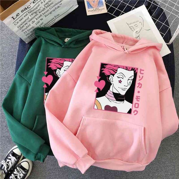 hisoka morow hunter x hunter winter hoodies loose sweatshirt woman harajuku kawaii letter long sleeve pullover white oversized, Black
hisoka morow hunter x hunter winter hoodies loose sweatshirt woman harajuku kawaii letter long sleeve pullover white oversized, Black