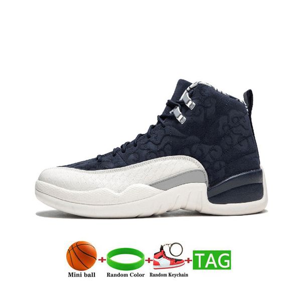 basketball shoes sports sneakers trainers university blue dark purple college navy deep royal winterized the master 12 michigankkyc
basketball shoes sports sneakers trainers university blue dark purple college navy deep royal winterized the master 12 michigankkyc