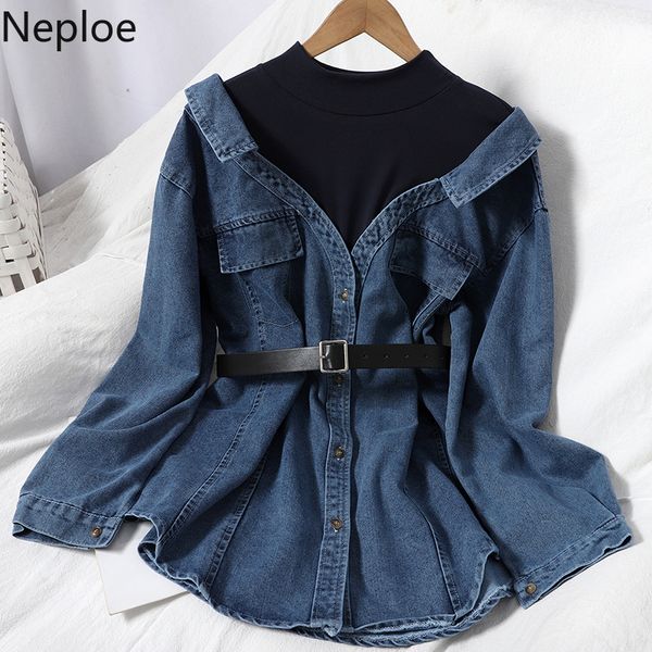 neploe patchwork fake two women blouses coat korean slim waist single breasted cowboy shirt jacket casual all-match 4g574 210225, White
neploe patchwork fake two women blouses coat korean slim waist single breasted cowboy shirt jacket casual all-match 4g574 210225, White