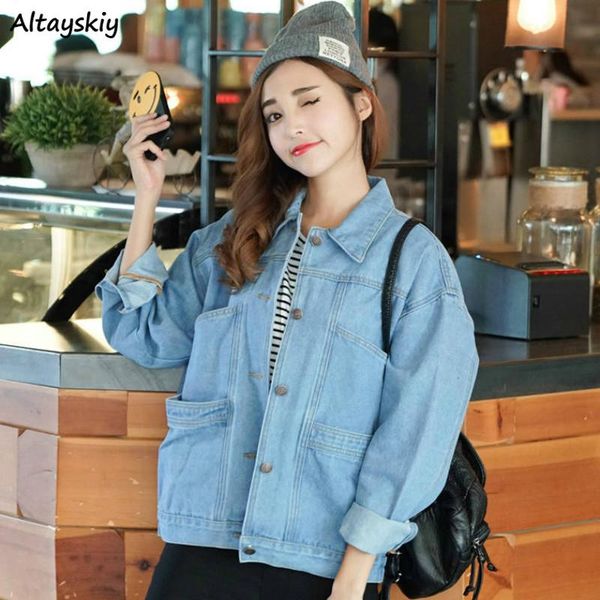 women's jackets denim women chic female korean loose harajuku womens coats trendy students spring autumn clothes all-match simple, Black;brown
women's jackets denim women chic female korean loose harajuku womens coats trendy students spring autumn clothes all-match simple, Black;brown