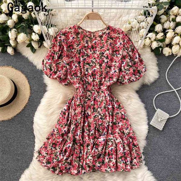 woman dress summer o-neck puff sleeve ruffles sweet mini dresses slim korean chic fashion wild vestido feminino 210531, Black;gray
woman dress summer o-neck puff sleeve ruffles sweet mini dresses slim korean chic fashion wild vestido feminino 210531, Black;gray