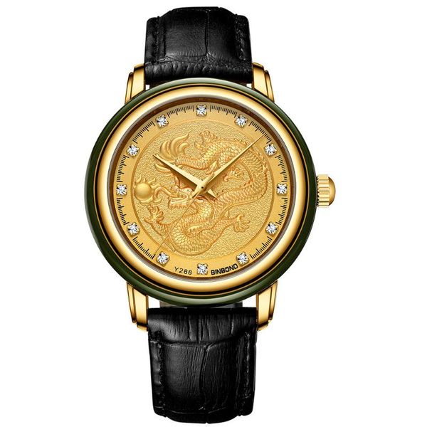 wristwatches women's brand genuine waterproof watch high-end fashion leisure men and women an jade couple, Slivery;brown
wristwatches women's brand genuine waterproof watch high-end fashion leisure men and women an jade couple, Slivery;brown
