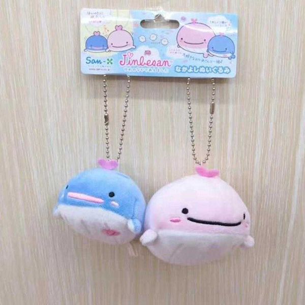 2pcs/set creative lovely cartoon whale ocs plush keychain bag pendants soft stuffed toys gift
2pcs/set creative lovely cartoon whale ocs plush keychain bag pendants soft stuffed toys gift