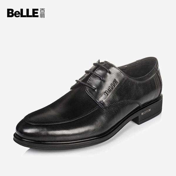 leather four seasons men's shoes fashion lace up business ess wedding 8667bcm6, Black
leather four seasons men's shoes fashion lace up business ess wedding 8667bcm6, Black