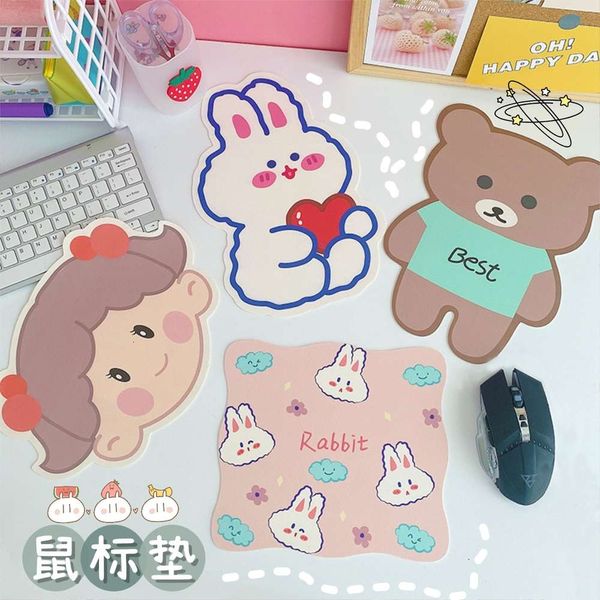 korean version ins girl heart cartoon mouse pad small cute computer student office supplies creative desk
korean version ins girl heart cartoon mouse pad small cute computer student office supplies creative desk