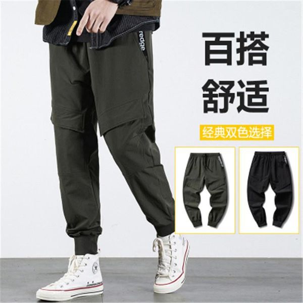 men's jeans 2021 spring leisure pants leggings loose thin tooling multi pocket, Blue
men's jeans 2021 spring leisure pants leggings loose thin tooling multi pocket, Blue