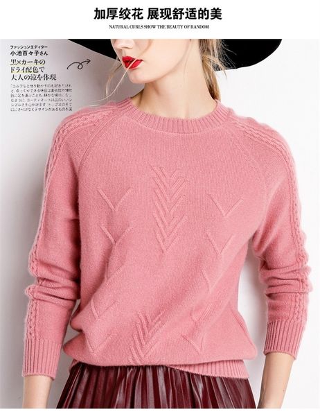 high 2021 new quality cashmere cotton blend autumn winter warm jumper pull femme hiver knitted women sweater 67zk, White;black
high 2021 new quality cashmere cotton blend autumn winter warm jumper pull femme hiver knitted women sweater 67zk, White;black