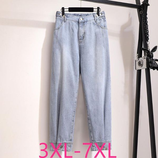 plus size pants 2021 autumn winter long jeans for women large loose cotton blue straight denim 3xl 4xl 5xl 6xl 7xl, Black
plus size pants 2021 autumn winter long jeans for women large loose cotton blue straight denim 3xl 4xl 5xl 6xl 7xl, Black