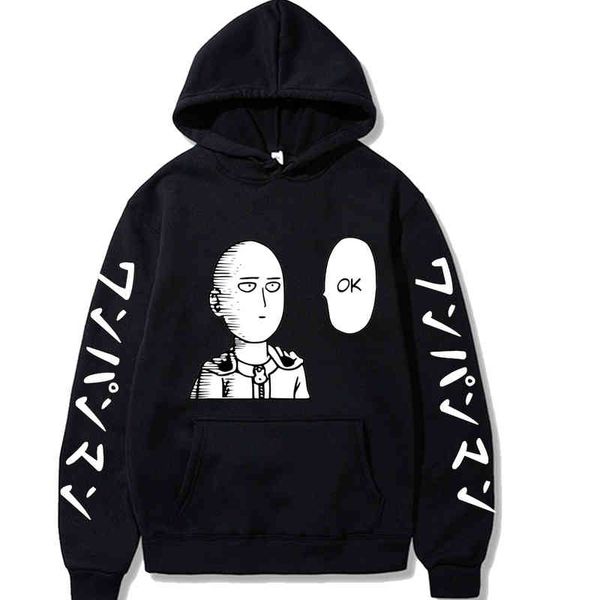 men women hoodie funny one punch sweatshirt fitted soft anime ga cloth, Black
men women hoodie funny one punch sweatshirt fitted soft anime ga cloth, Black