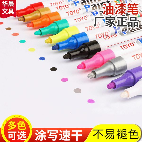 painting pens toyo oily metal marker stationery white furniture touch up color repair paint pen, Black;red
painting pens toyo oily metal marker stationery white furniture touch up color repair paint pen, Black;red