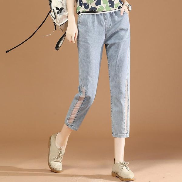 women's jeans capri pants women high waist mom harem denim summer streetwear push up fashion, Blue
women's jeans capri pants women high waist mom harem denim summer streetwear push up fashion, Blue