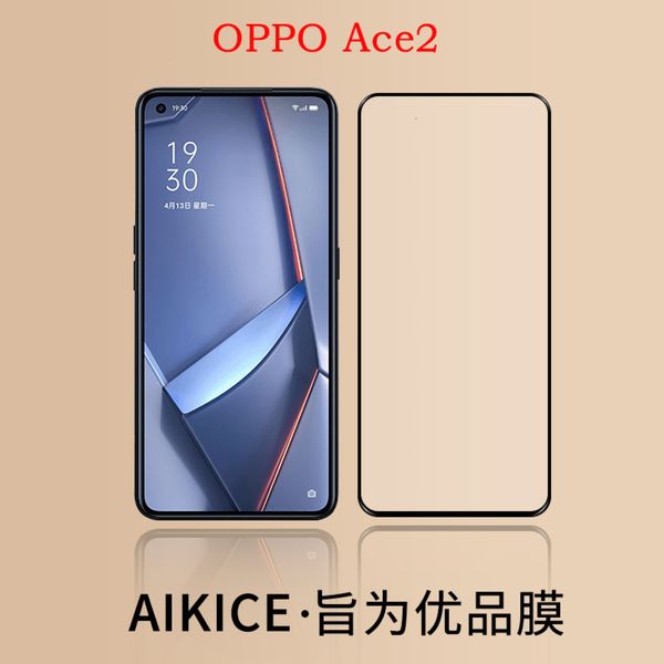 suitable for oppo two strong printing screen toughened glass ace2 full glue mobile phone protection film
suitable for oppo two strong printing screen toughened glass ace2 full glue mobile phone protection film