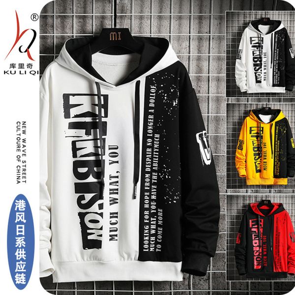 autumn fashion brand long sve hooded jersey men's autumn winter sweater thickened hoodie baseball et, Black
autumn fashion brand long sve hooded jersey men's autumn winter sweater thickened hoodie baseball et, Black