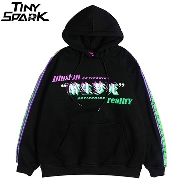 men hip hop hoodie sweatshirt drunk illusion chinese character hoodie streetwear casual black hooded pullover cotton autumn 201112
men hip hop hoodie sweatshirt drunk illusion chinese character hoodie streetwear casual black hooded pullover cotton autumn 201112