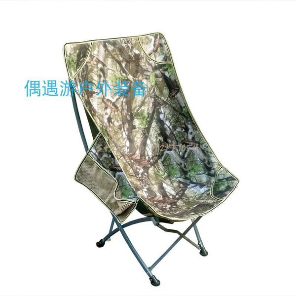 camp furniture leisure folding chair moon camouflage butterfly director portable outdoor beach fishing lazy lunch break recliner
camp furniture leisure folding chair moon camouflage butterfly director portable outdoor beach fishing lazy lunch break recliner
